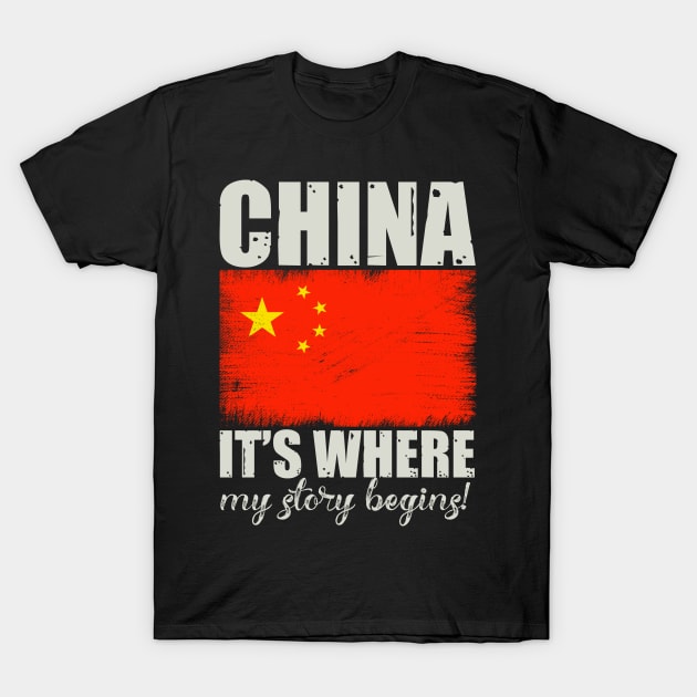 Proud China patriotic, cool gift for china citizen T-Shirt by Albatross